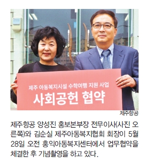 뉴스 사진
