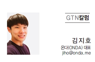 뉴스 사진