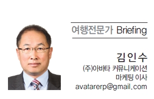 뉴스 사진