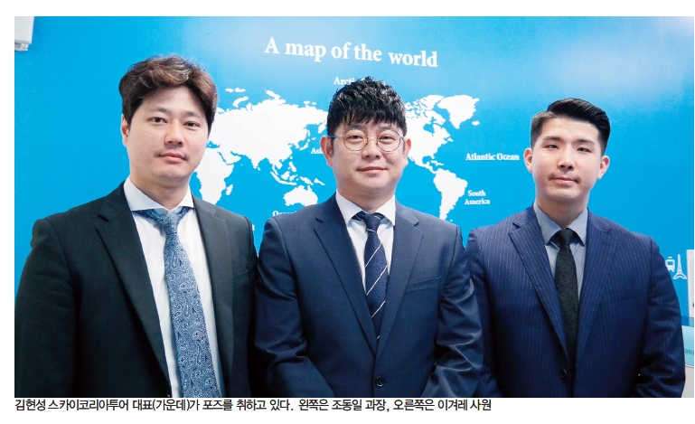 에디터 사진