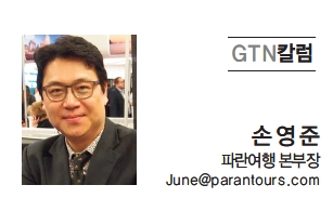 뉴스 사진