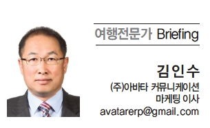 뉴스 사진