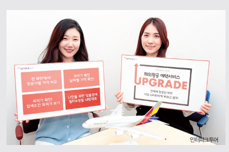 뉴스 사진