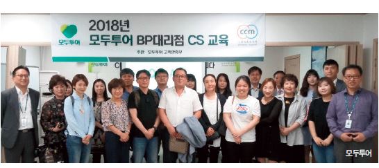 뉴스 사진
