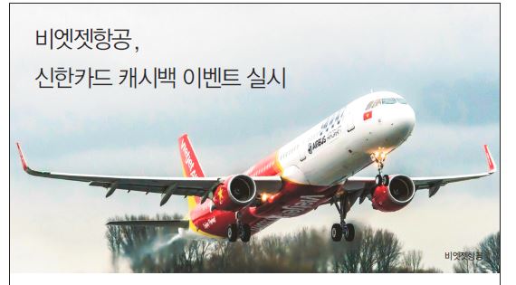 뉴스 사진
