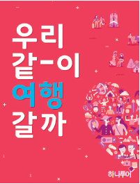 뉴스 사진