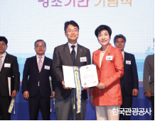 뉴스 사진