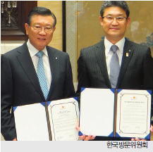 뉴스 사진