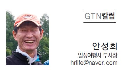 뉴스 사진