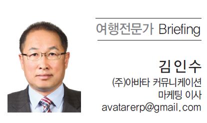 뉴스 사진