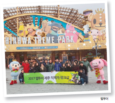뉴스 사진
