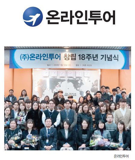 뉴스 사진