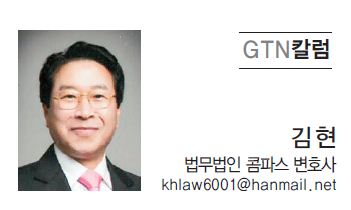 뉴스 사진