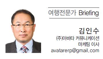 뉴스 사진