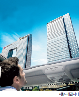 뉴스 사진