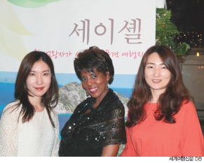 뉴스 사진