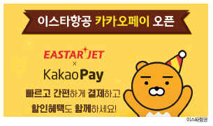 뉴스 사진