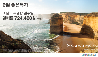 뉴스 사진