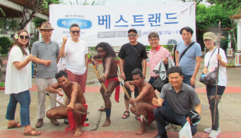 뉴스 사진
