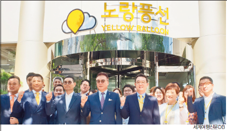 뉴스 사진