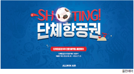 뉴스 사진