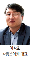 뉴스 사진