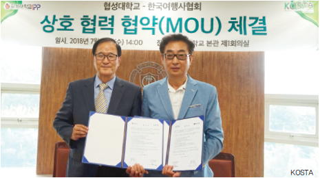 뉴스 사진