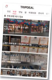 에디터 사진