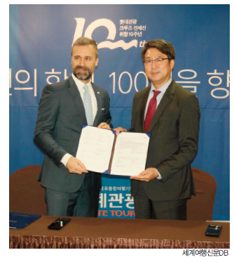 뉴스 사진