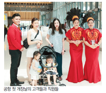 에디터 사진