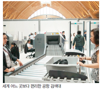 에디터 사진