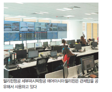 에디터 사진