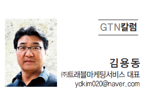 뉴스 사진