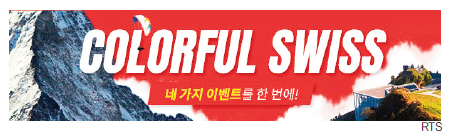 뉴스 사진