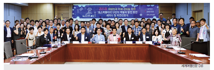 뉴스 사진