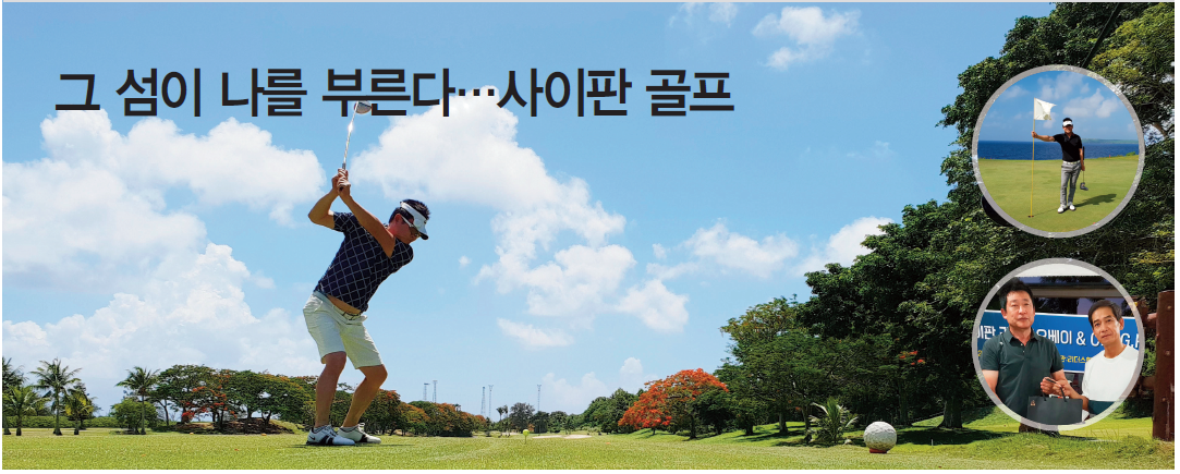 뉴스 사진