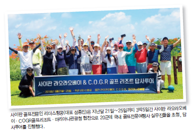 에디터 사진