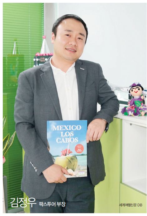 뉴스 사진