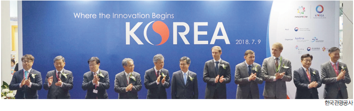 뉴스 사진