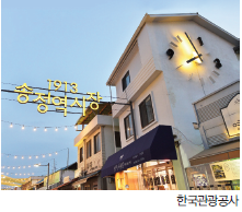 뉴스 사진