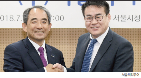 뉴스 사진