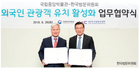 뉴스 사진