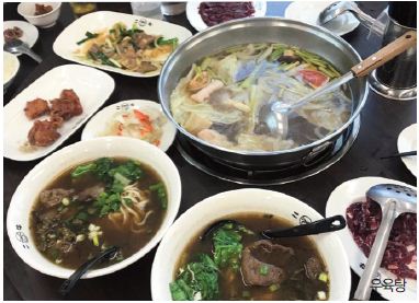 에디터 사진