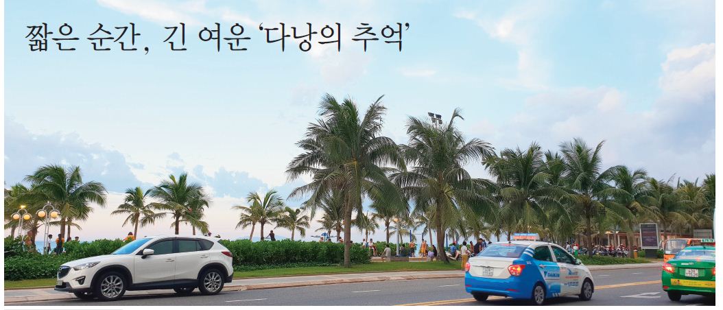 뉴스 사진