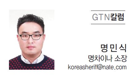 에디터 사진