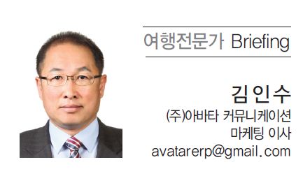 뉴스 사진