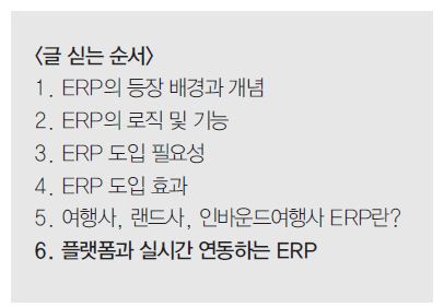 에디터 사진