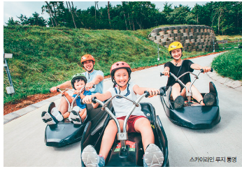 뉴스 사진
