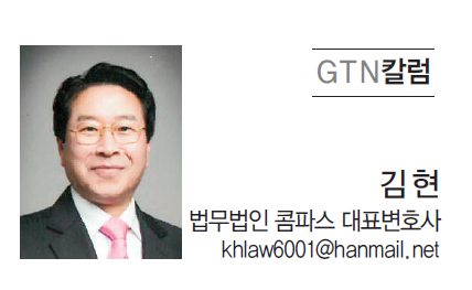 뉴스 사진