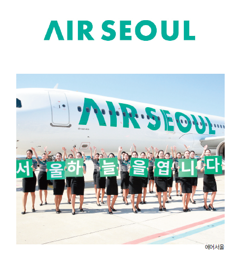 뉴스 사진
